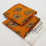 BAREEZE 2 pc Lawn